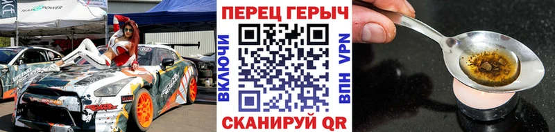 ГЕРОИН афганец  сколько стоит  Безенчук 