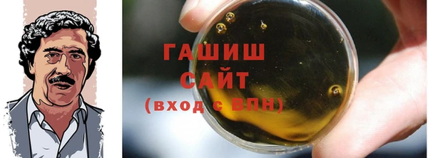 стафф Алзамай