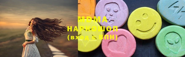 стафф Алзамай