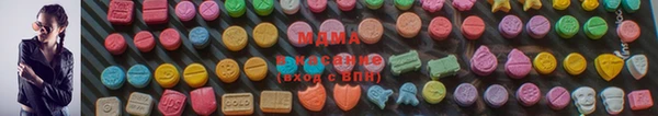 ECSTASY Пестово