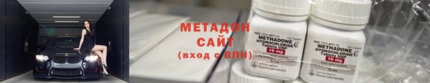 молекула духа Алексеевка