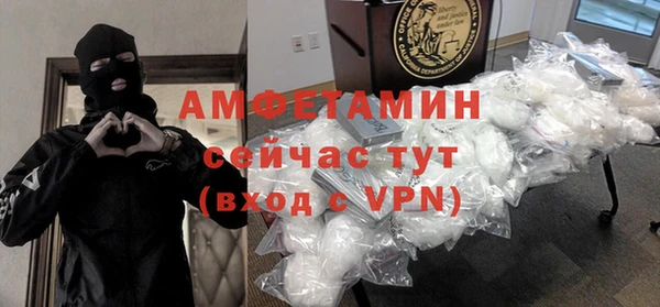 mdma Переславль-Залесский