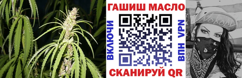 купить  цена  Безенчук  Дистиллят ТГК Wax 