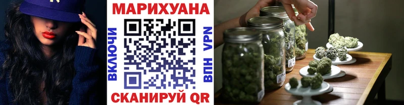 Конопля конопля  кракен   Безенчук 